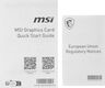 Видеокарта MSI PCI-E 5.0 RTX 5060TI 16G SHADOW 2X OC PLUS NVIDIA GeForce RTX 5060TI 16Gb 128bit GDDR7 2602/28000 HDMIx1 DPx3 HDCP Ret