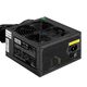 Exegate EX298372RUS Серверный БП 600W ExeGate ServerPRO-600PAS (ATX, APFC, КПД 80% (80 PLUS)