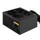 Exegate EX298372RUS Серверный БП 600W ExeGate ServerPRO-600PAS (ATX, APFC, КПД 80% (80 PLUS)