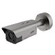 iFLOW F-TA-M21-GI1/2812 2Мп IP- камера с функцией распознавания номеров автомобиля