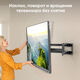 Кронштейн для телевизора Onkron M8L черный 42