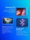 Телевизор OLED Samsung 77 Телевизор OLED Samsung 77