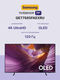 Телевизор OLED Samsung 77 Телевизор OLED Samsung 77