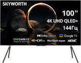 Телевизор QLED Skyworth 100" 100Q79H Google TV Frameless фиолетовый 4K Ultra HD 144Hz DVB-T DVB-T2 DVB-C DVB-S DVB-S2 USB WiFi Smart TV