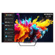 Телевизор QLED Skyworth 50