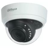 Купольная HDCVI-видеокамера 2Мп DAHUA DH-HAC-D1A21P-0280B