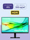 LCD Samsung 24 LCD Samsung 24