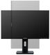 IRBIS SMARTVIEW 27'' LED Monitor 1920x1080 IRBIS SMARTVIEW 27'' LED Monitor 1920x1080