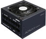 Zalman ZM1200-ARX2