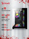 Корпус Bloody CC-122 черный без БП ATX 10x120mm 1xUSB2.0 1xUSB3.0 audio Корпус Bloody CC-122 черный без БП ATX 10x120mm 1xUSB2.0 1xUSB3.0 audio