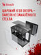 Корпус Bloody CC-122 черный без БП ATX 10x120mm 1xUSB2.0 1xUSB3.0 audio Корпус Bloody CC-122 черный без БП ATX 10x120mm 1xUSB2.0 1xUSB3.0 audio