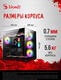Корпус Bloody CC-122 черный без БП ATX 10x120mm 1xUSB2.0 1xUSB3.0 audio Корпус Bloody CC-122 черный без БП ATX 10x120mm 1xUSB2.0 1xUSB3.0 audio