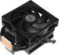Устройство охлаждения(кулер) PcCooler RT500 BK Soc-AM5/AM4/1200/1700/1851 черный 4-pin 32dB Al+Cu 240W Ret (RT500-BKNWXX-GL) Устройство охлаждения(кулер) PcCooler RT500 BK Soc-AM5/AM4/1200/1700/1851 черный 4-pin 32dB Al+Cu 240W Ret (RT500-BKNWXX-GL)