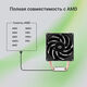 Устройство охлаждения(кулер) Digma D-CPC150-PWM1 Soc-AM5/AM4/1200/1700/1851 4-pin Al+Cu 150W Ret