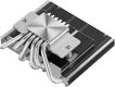 Устройство охлаждения(кулер) PcCooler RC600-67 Soc-AM5/AM4/1200/1700/1851 серебристый/черный 4-pin 16-35dB Al+Cu 205W Ret (RC567-BKNWYX-GL) Устройство охлаждения(кулер) PcCooler RC600-67 Soc-AM5/AM4/1200/1700/1851 серебристый/черный 4-pin 16-35dB Al+Cu 205W Ret (RC567-BKNWYX-GL)