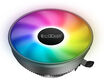 Устройство охлаждения(кулер) PcCooler E126M Pro RGB Soc-AM5/AM4/1200/1700/1851 черный 4-pin 29.8dB Al 90W 266gr Ret (R3-0120WBKSXX-GL) Устройство охлаждения(кулер) PcCooler E126M Pro RGB Soc-AM5/AM4/1200/1700/1851 черный 4-pin 29.8dB Al 90W 266gr Ret (R3-0120WBKSXX-GL)