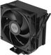 Устройство охлаждения(кулер) PcCooler RT500 TC Soc-AM5/AM4/1200/1700/1851 черный 4-pin 32dB Al+Cu 240W Ret (RT500TC-BKNWYX-GL) Устройство охлаждения(кулер) PcCooler RT500 TC Soc-AM5/AM4/1200/1700/1851 черный 4-pin 32dB Al+Cu 240W Ret (RT500TC-BKNWYX-GL)