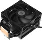 Устройство охлаждения(кулер) PcCooler RT500 TC Soc-AM5/AM4/1200/1700/1851 черный 4-pin 32dB Al+Cu 240W Ret (RT500TC-BKNWYX-GL) Устройство охлаждения(кулер) PcCooler RT500 TC Soc-AM5/AM4/1200/1700/1851 черный 4-pin 32dB Al+Cu 240W Ret (RT500TC-BKNWYX-GL)