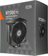 Устройство охлаждения(кулер) PcCooler RT500 TC Soc-AM5/AM4/1200/1700/1851 черный 4-pin 32dB Al+Cu 240W Ret (RT500TC-BKNWYX-GL)