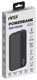 Мобильный аккумулятор Hiper SM10000 10000mAh 12W 2.4A USB-A черный (SM10000 BLACK) Мобильный аккумулятор Hiper SM10000 10000mAh 12W 2.4A USB-A черный (SM10000 BLACK)