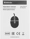 Мышь Defender Azora MB-241 голубой оптическая 1200dpi silent USB 2but (52243)