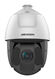 Камера видеонаблюдения IP Hikvision DS-2DE5425IW-AE(T5) 4.8-120мм цв. корп.:белый