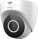 Камера видеонаблюдения IP Imou Turret SE 4MP Wi-Fi 2.8-2.8мм цв. корп.:белый (IPC-T42EP-0280B-IMOU) Камера видеонаблюдения IP Imou Turret SE 4MP Wi-Fi 2.8-2.8мм цв. корп.:белый (IPC-T42EP-0280B-IMOU)