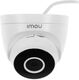 Камера видеонаблюдения IP Imou Turret SE 4MP Wi-Fi 2.8-2.8мм цв. корп.:белый (IPC-T42EP-0280B-IMOU) Камера видеонаблюдения IP Imou Turret SE 4MP Wi-Fi 2.8-2.8мм цв. корп.:белый (IPC-T42EP-0280B-IMOU)