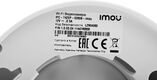 Камера видеонаблюдения IP Imou Turret SE 4MP Wi-Fi 2.8-2.8мм цв. корп.:белый (IPC-T42EP-0280B-IMOU) Камера видеонаблюдения IP Imou Turret SE 4MP Wi-Fi 2.8-2.8мм цв. корп.:белый (IPC-T42EP-0280B-IMOU)