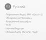 Камера видеонаблюдения IP Imou Turret SE 4MP Wi-Fi 2.8-2.8мм цв. корп.:белый (IPC-T42EP-0280B-IMOU) Камера видеонаблюдения IP Imou Turret SE 4MP Wi-Fi 2.8-2.8мм цв. корп.:белый (IPC-T42EP-0280B-IMOU)
