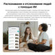 Камера видеонаблюдения IP Xiaomi C400 2.5-4мм корп.:белый (BHR6619GL)