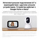 Камера видеонаблюдения IP Xiaomi C400 2.5-4мм корп.:белый (BHR6619GL)