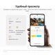 Камера видеонаблюдения IP Xiaomi CW300 EU Wi-Fi 2.8-2.8мм цв. корп.:белый/черный (BHR8097EU) Камера видеонаблюдения IP Xiaomi CW300 EU Wi-Fi 2.8-2.8мм цв. корп.:белый/черный (BHR8097EU)