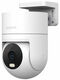 Камера видеонаблюдения IP Xiaomi CW300 EU Wi-Fi 2.8-2.8мм цв. корп.:белый/черный (BHR8097EU) Камера видеонаблюдения IP Xiaomi CW300 EU Wi-Fi 2.8-2.8мм цв. корп.:белый/черный (BHR8097EU)