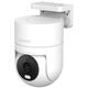 Камера видеонаблюдения IP Xiaomi CW300 EU Wi-Fi 2.8-2.8мм цв. корп.:белый/черный (BHR8097EU) Камера видеонаблюдения IP Xiaomi CW300 EU Wi-Fi 2.8-2.8мм цв. корп.:белый/черный (BHR8097EU)