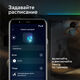 Удлинитель умных светодиодных лент Sber SBDV-00038 Удлинитель умных светодиодных лент Sber SBDV-00038
