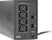 Источник бесперебойного питания Exegate Power Back EP285537RUS 270Вт 450ВА черный