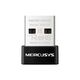Mercusys MA530 Сверхкомпактный USB-адаптер с поддержкой Bluetooth 5.3