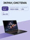 Acer NH.QZ7CD.004