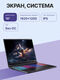 Acer NH.U03CD.001