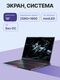 Acer NH.QVZCD.002 Acer NH.QVZCD.002