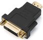 GoPower 00-00032062