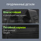 Рюкзак для ноутбука 15.6 Рюкзак для ноутбука 15.6