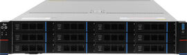 Сервер IRU Rock G2212AG3 2x7313 4x32Gb 9361-8I 2x1Gb/s 1x1600W w/o OS (2126207)