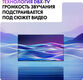 Телевизор LED Haier 43