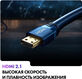 Телевизор LED Haier 43