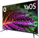 Телевизор QLED BBK 50 Телевизор QLED BBK 50