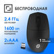 Oklick
Мышь Оклик 201MW черный оптическая 1600dpi беспров. USB 4but (2070318) Oklick
Мышь Оклик 201MW черный оптическая 1600dpi беспров. USB 4but (2070318)