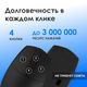 Oklick
Мышь Оклик 201MW черный оптическая 1600dpi беспров. USB 4but (2070318) Oklick
Мышь Оклик 201MW черный оптическая 1600dpi беспров. USB 4but (2070318)