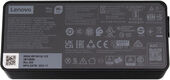 Адаптер для ноутбука Lenovo GX20P92529 черный Адаптер для ноутбука Lenovo GX20P92529 черный